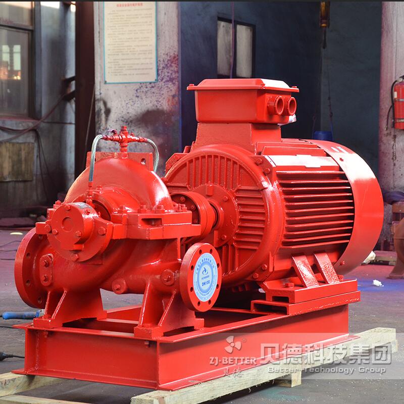 XBD-S臥式消防泵