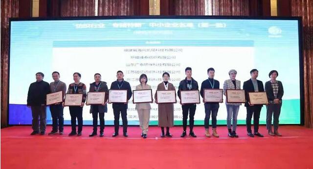 新型污水、雨水收集及提升系統(tǒng)—一體化預(yù)制泵站